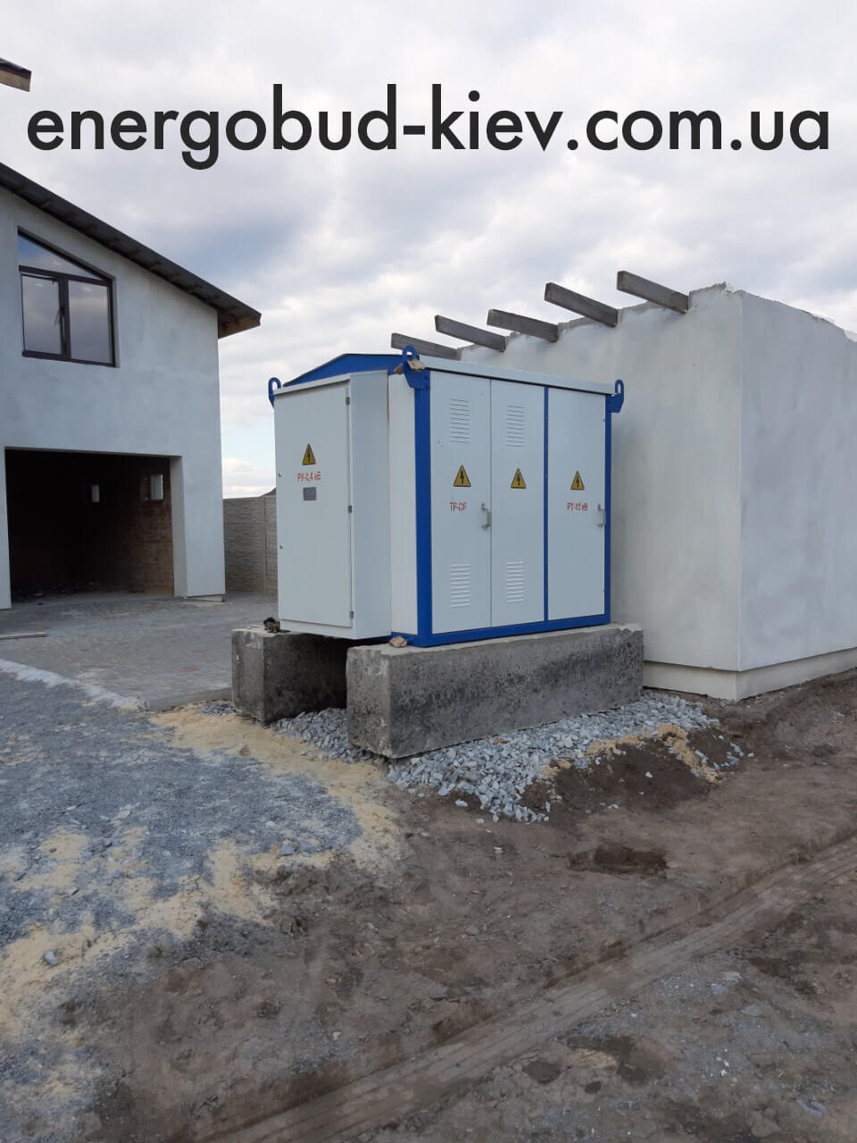 Монтаж воздушных линий и кабельных линий 