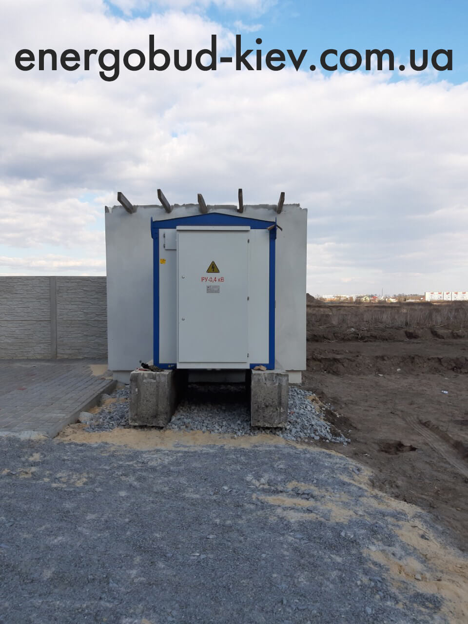 Монтаж воздушных линий и кабельных линий 